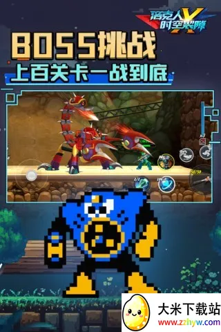 �����ʱ����϶�����ֻ���v1.1.0 ��׿���ͼ