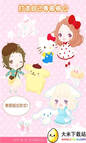 ����Ÿ���ǵ�΢ЦС�������ֻ���v1.6.02 ��Ѱ��ͼ