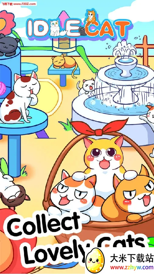 ������è(è��������Ϸ)