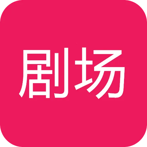 00�糡(Ӱ��׷������)v1.0.1 �ٷ�����