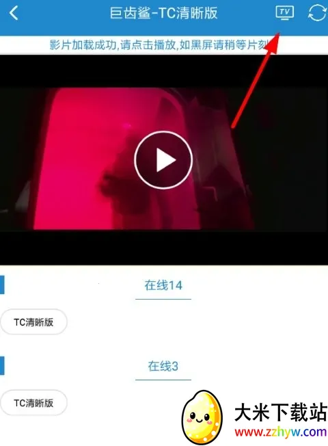 ÿ��YS(Ӱ�ӹۿ�ƽ̨)