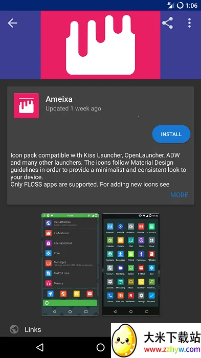 F-Droid2025�ٷ����°汾v1.23.1 �ٷ������ͼ