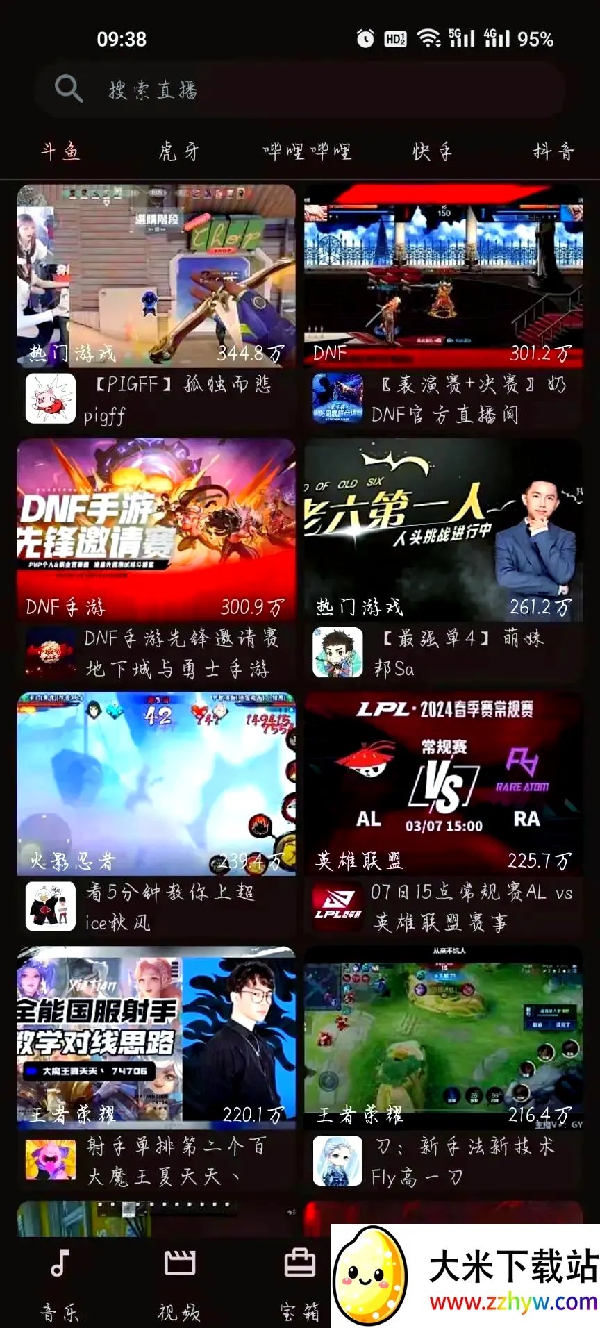 小布百宝箱(多功能工具箱) 小布百宝箱(多功能工具箱)