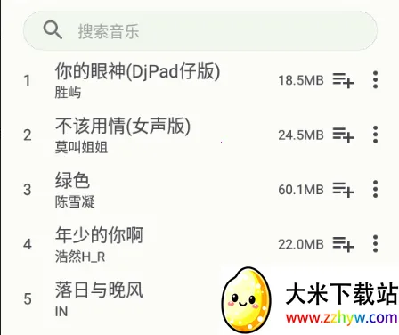 小布百宝箱(多功能工具箱) 小布百宝箱(多功能工具箱)