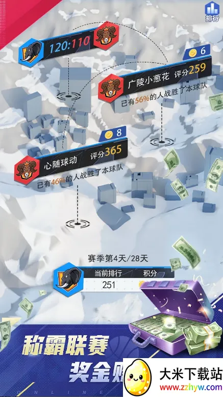 �λþ����˰�׿���ֻ���v1.0.4 �ٷ������ͼ