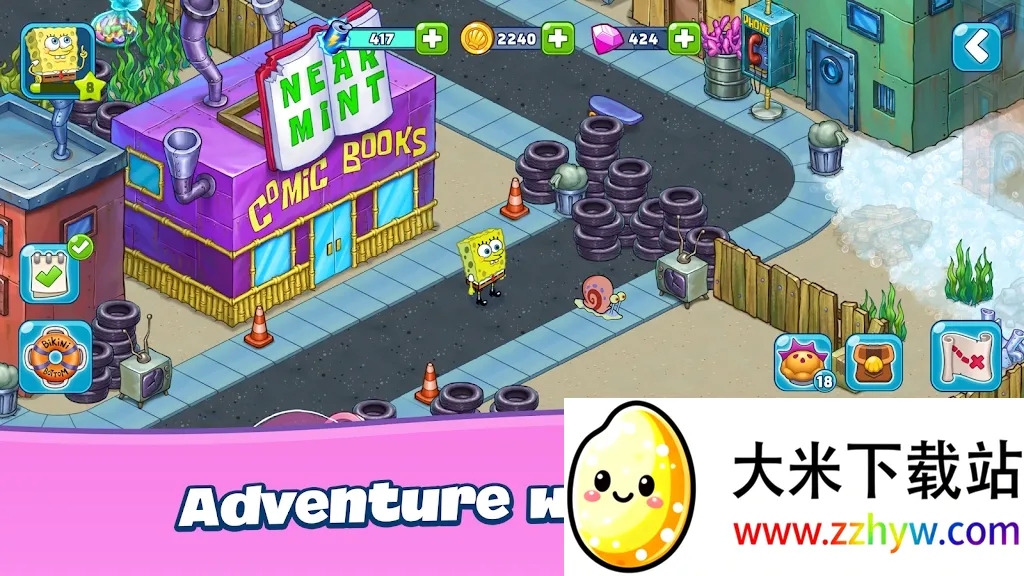 ���౦��ð�չ�������2025���ذ�װv2.22.1 �ٷ������ͼ