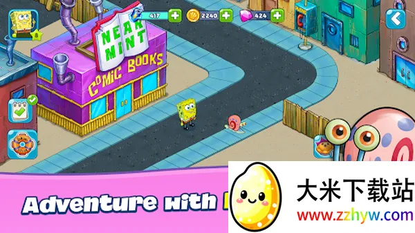 ���౦��ð�չ�������2025���ذ�װv2.22.1 �ٷ������ͼ