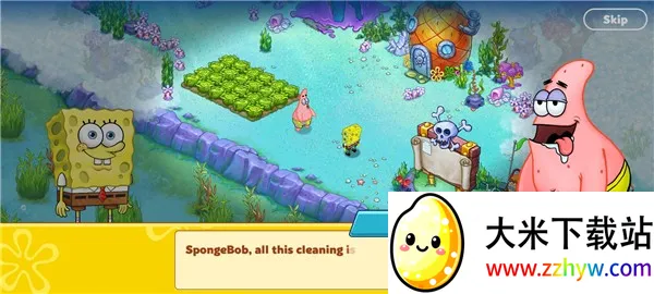 ���౦��ð�չ�������2025���ذ�װv2.22.1 �ٷ������ͼ