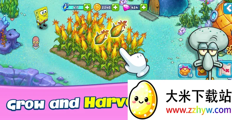 ���౦��ð�չ�������2025���ذ�װv2.22.1 �ٷ������ͼ