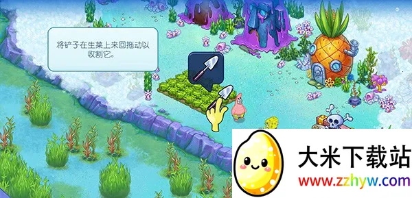 海绵宝宝冒险果酱世界2025下载安装 海绵宝宝冒险果酱世界2025下载安装