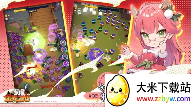 �ξ���ʧ֮��2025���ذ�װv1.6.733 �ٷ������ͼ