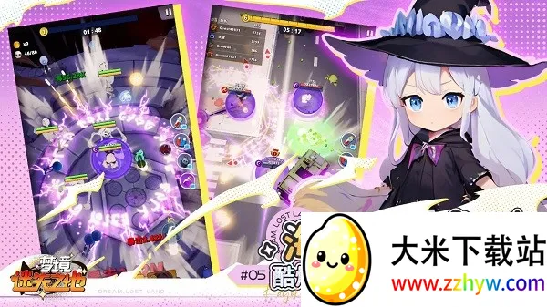 �ξ���ʧ֮��2025���ذ�װv1.6.733 �ٷ������ͼ