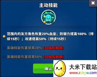 梦境迷失之地2025下载安装 梦境迷失之地2025下载安装