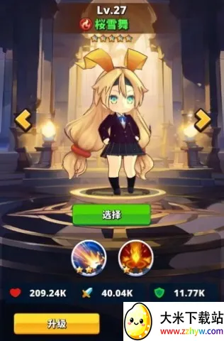 梦境迷失之地2025下载安装 梦境迷失之地2025下载安装