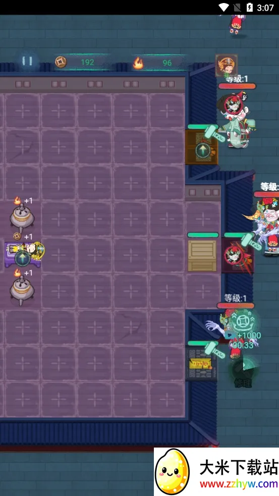 �������(��͢������Ϸ)v1.1.5 ��׿���ͼ