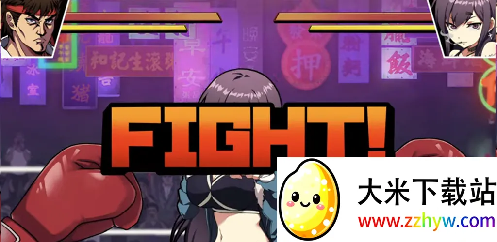 Ůȭ���尲׿���ֻ���v4.1 ��Ѱ��ͼ