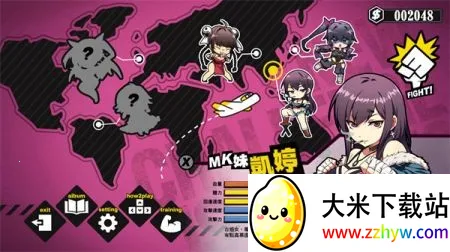 Ůȭ���尲׿���ֻ���v4.1 ��Ѱ��ͼ