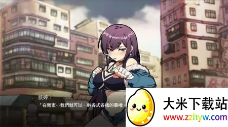 Ůȭ���尲׿���ֻ���v4.1 ��Ѱ��ͼ