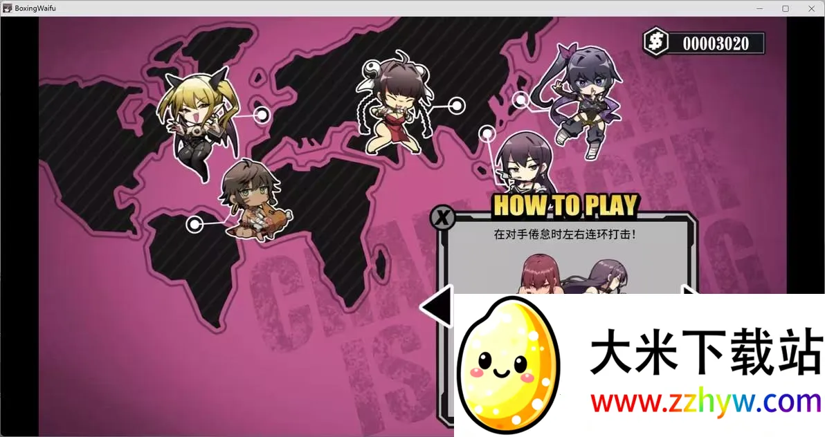 Ůȭ���庺����