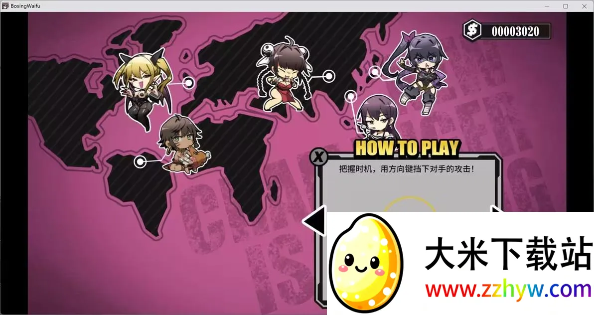 Ůȭ���庺����