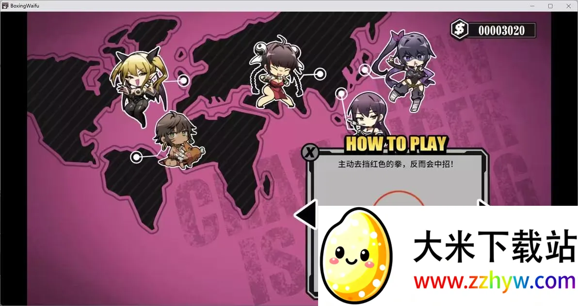 Ůȭ���庺����