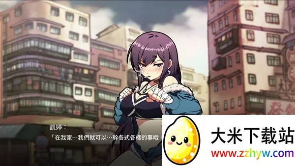 女拳主义安卓版手机版 女拳主义安卓版手机版