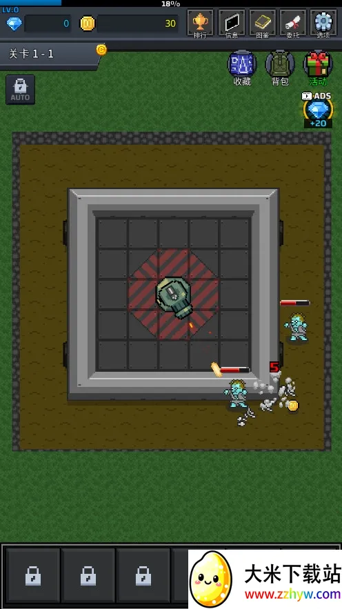 ֲ2025ٷ°汾v8.5.5 ֻͼ