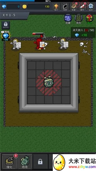 种植炮塔2025官方最新版本 种植炮塔2025官方最新版本