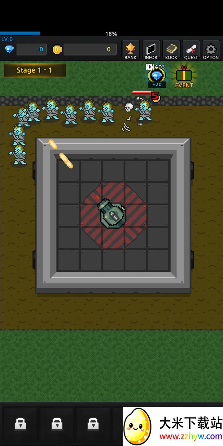 ֲ2025ٷ°汾v8.5.5 ֻͼ