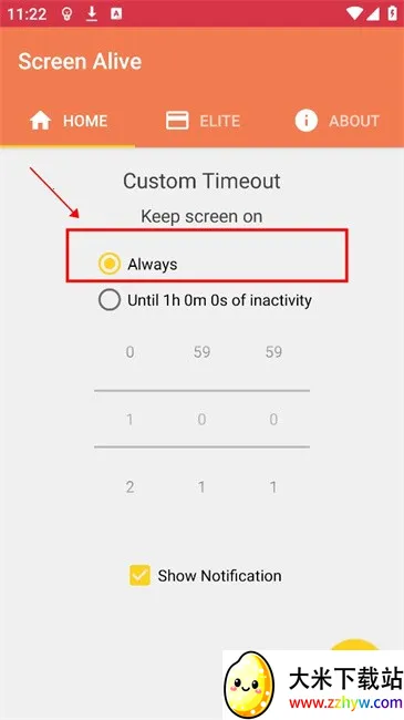 屏幕常亮助手(手机亮屏工具) 屏幕常亮助手(手机亮屏工具)