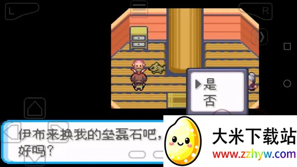 �ڴ�����ѩ֮��2025���°汾v2.0.0 �ٷ������ͼ