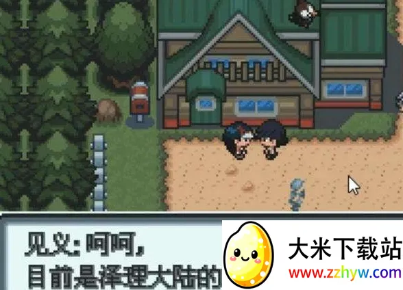 �ڴ�����ѩ֮��2025���°汾v2.0.0 �ٷ������ͼ