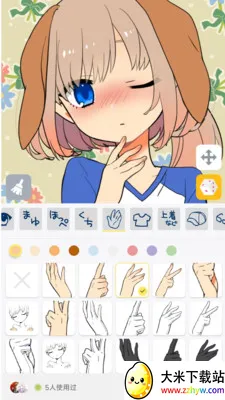 ��������(����Ԫͷ������)v1.1.7 ��׿���ͼ