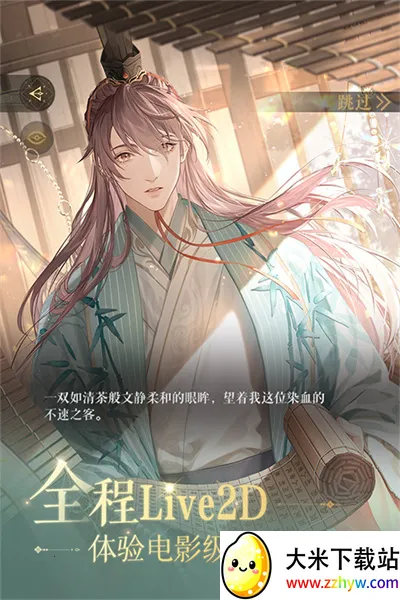 ���(����������������)v1.19 ��׿���ͼ