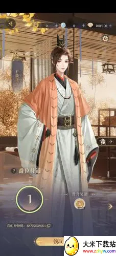 ���(����������������)