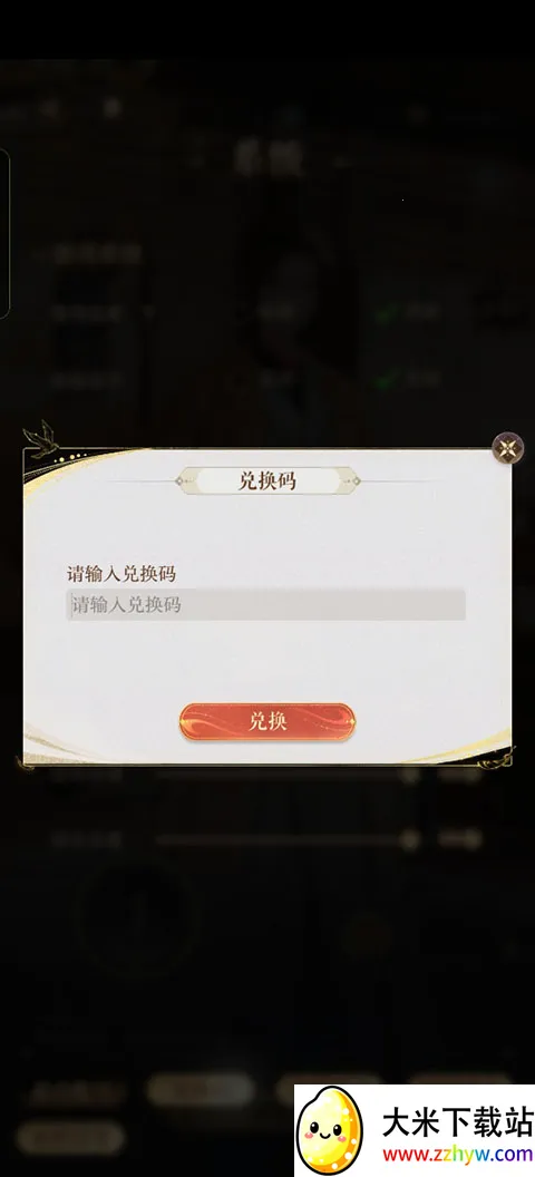 ���(����������������)