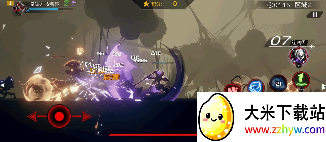 火柴人联盟3(动作格斗手游) 火柴人联盟3(动作格斗手游)