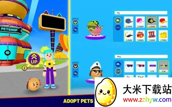 PKXD2025�ٷ�����v1.46.3 �ٷ������ͼ