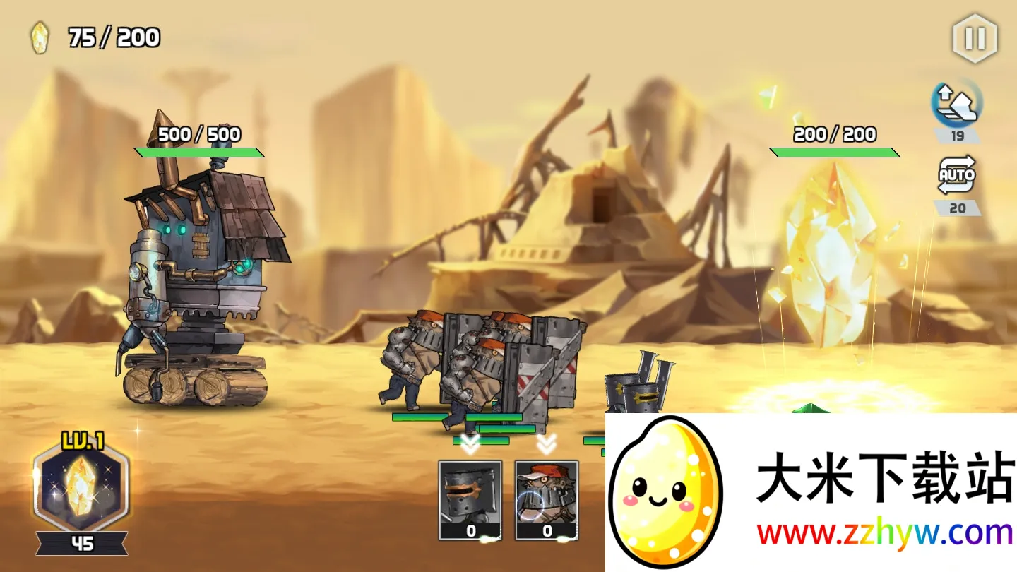 ����������ս��(����ð����Ϸ)v1.21.00 �ٷ������ͼ