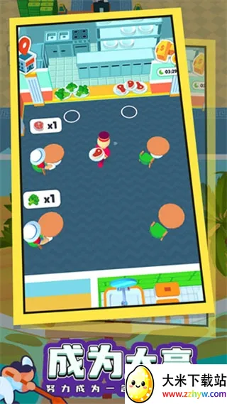 �Ƶ��ʦ��׿���ֻ���v1.8.1 ��Ѱ��ͼ