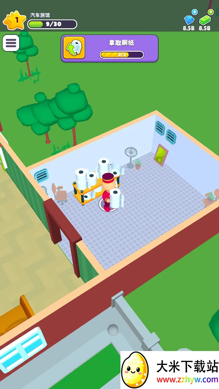 酒店大师安卓版手机版 酒店大师安卓版手机版