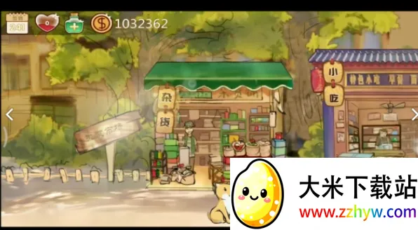 �����ӻ���2025���ذ�װv1.4 �ֻ����ͼ