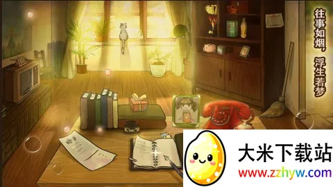 �����ӻ���2025���ذ�װv1.4 �ֻ����ͼ