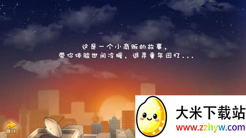 �����ӻ���2025���ذ�װv1.4 �ֻ����ͼ