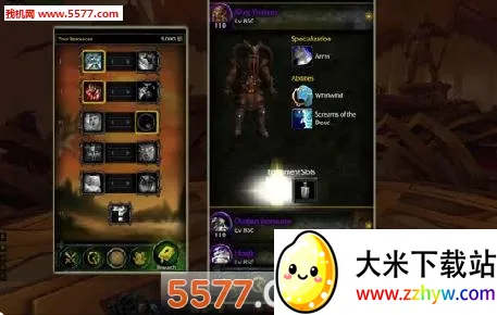 ħ�������������(��Ϸ��������)v10.2.6.53502 ��׿���ͼ