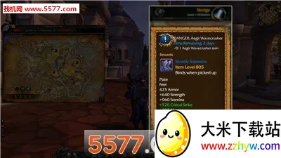 ħ�������������(��Ϸ��������)v10.2.6.53502 ��׿���ͼ