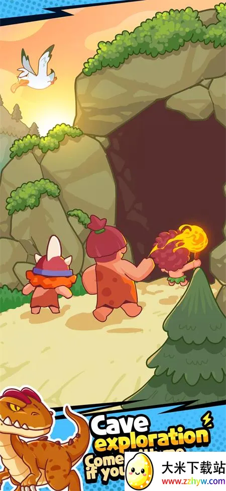 ����ʷǰ������(ʷǰ��־�Ӫ��Ϸ)v1.12.0 ��׿���ͼ