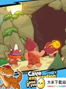 ����ʷǰ������(ʷǰ��־�Ӫ��Ϸ)v1.12.0 ��׿���ͼ