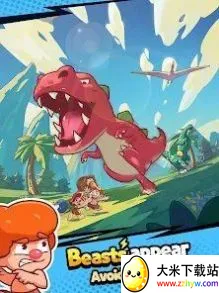 我在史前当大佬(史前打怪经营游戏) 我在史前当大佬(史前打怪经营游戏)