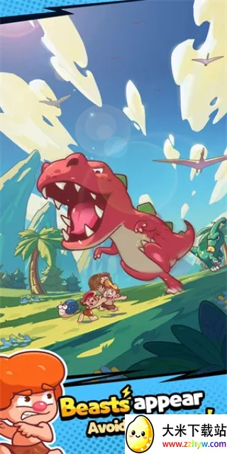 ����ʷǰ������(ʷǰ��־�Ӫ��Ϸ)v1.12.0 ��׿���ͼ